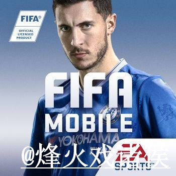 2026世界杯今日赛事官网APP经验分享，安装问题和更新问题别忽略